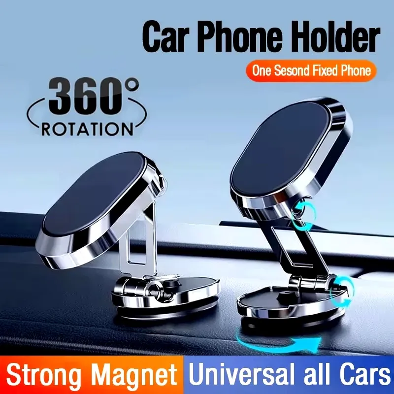 Car Accessories Phone Holder - Magnetyczny uchwyt na telefon do samochodu,