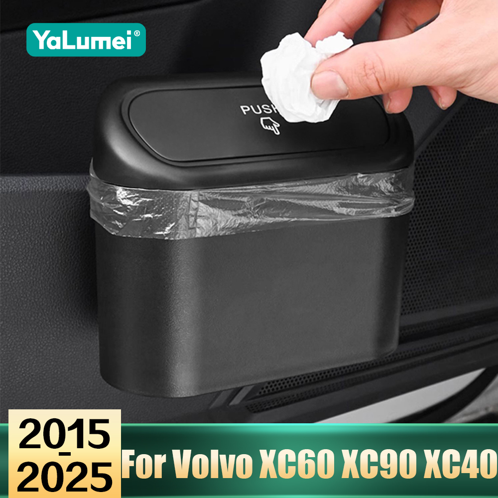 Volvo Car Accessories Xc90 - Do Volvo XC60 XC90 XC40 S90