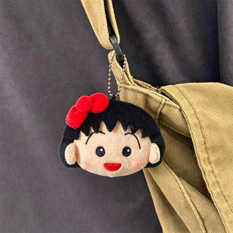 Car Accessories You Need - Uroczy pluszowy breloczek Chibi Maruko Chan,