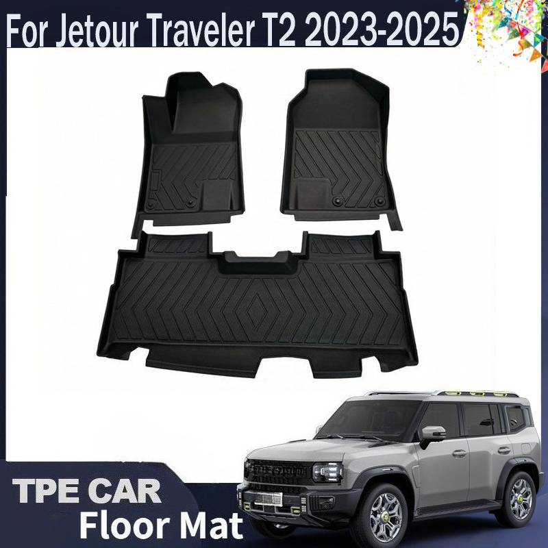 Car Floor Mat Rubber - Dywaniki podłogowe do Jetour Traveler T2