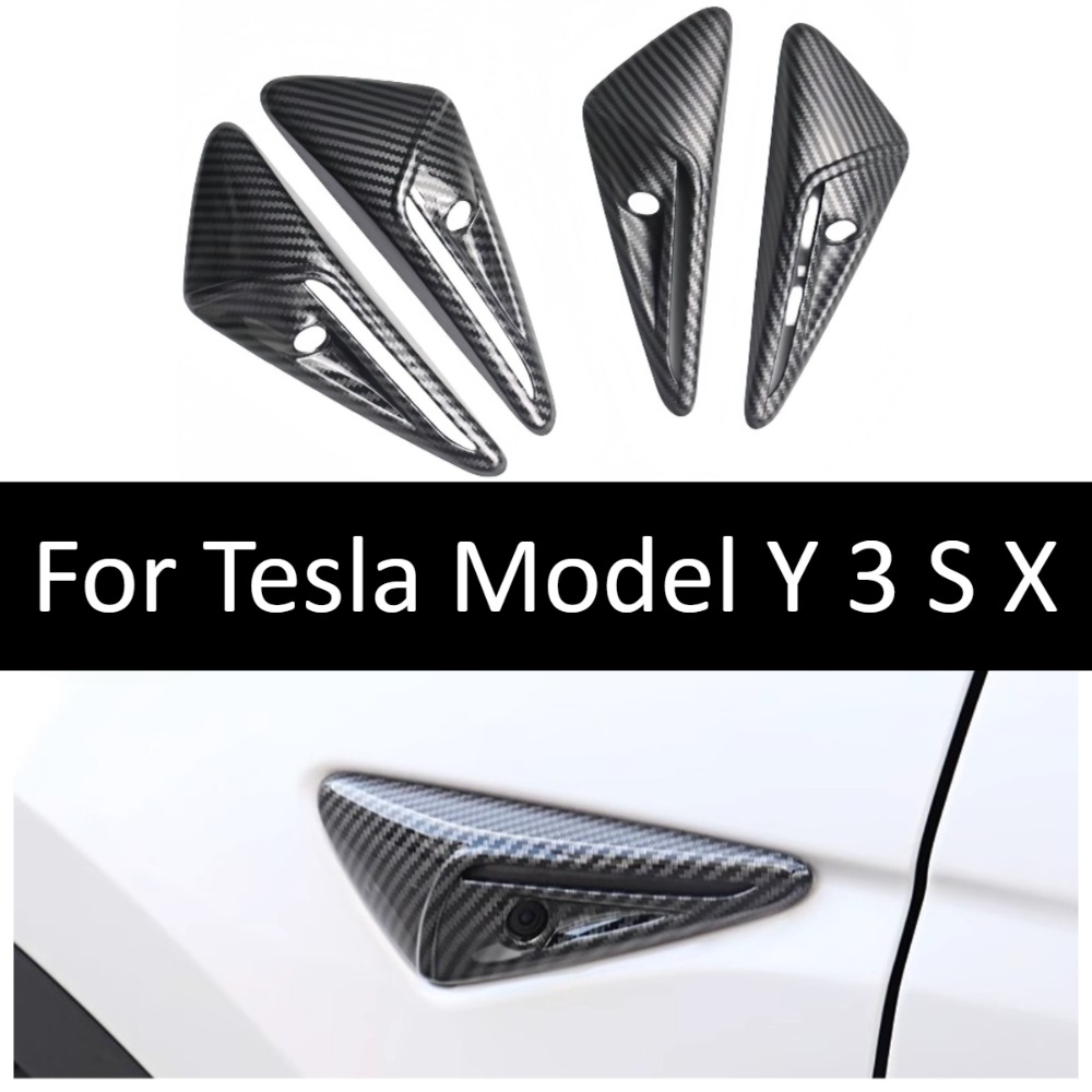 Car Accessories You Need - Nakładki z włókna węglowego na kamery,