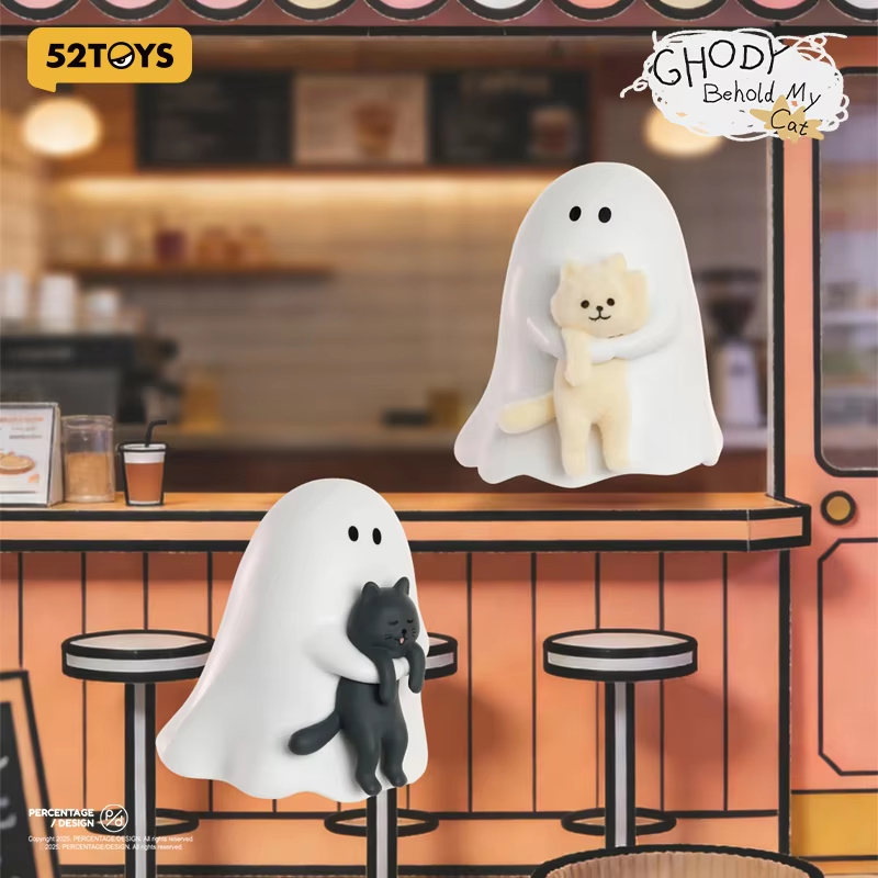 2026 Nowość 52Toys Ghody Behol – Car Accessories Oman recenzja i cena