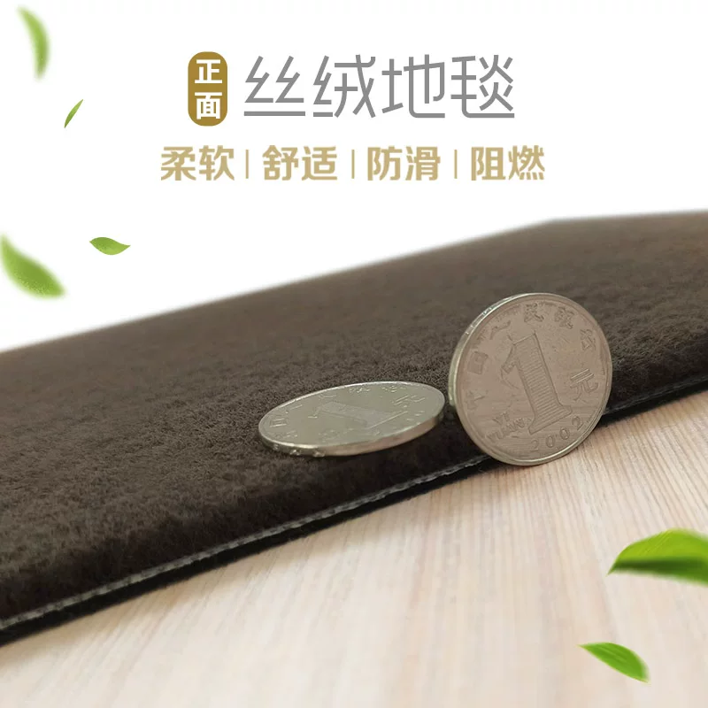 Dywaniki samochodowe do Merced – Car Floor Mat Rubber recenzja i cena