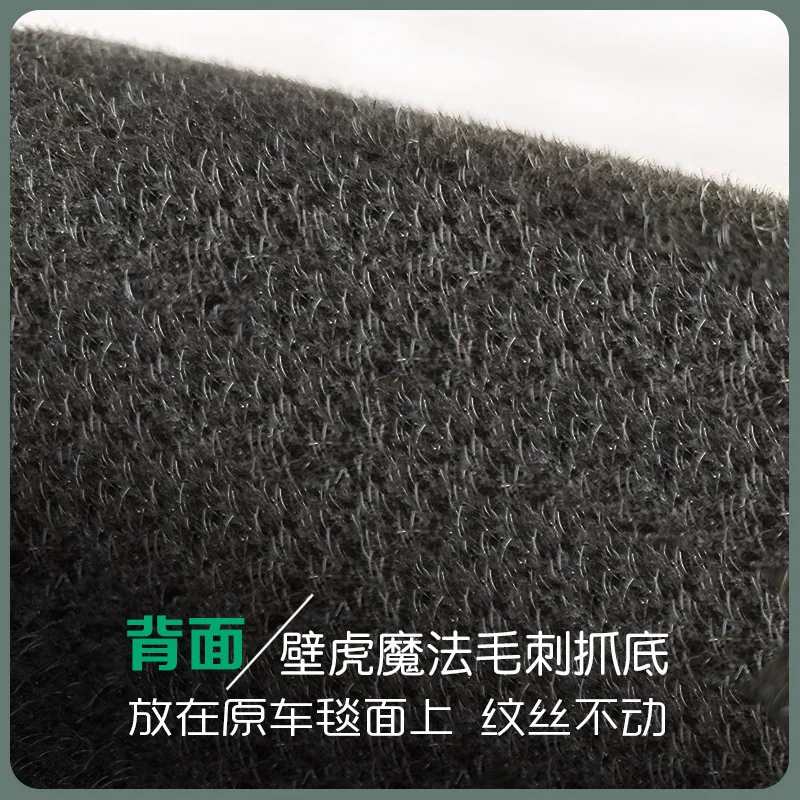 Dywaniki samochodowe do Merced – Car Floor Mat Rubber recenzja i cena
