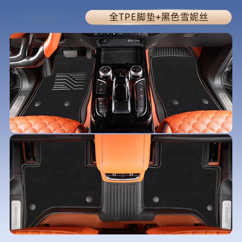 Dywaniki samochodowe 3D TPE do – Car Floor Mat Rubber recenzja i cena